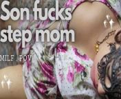 Son fucks step mom . MILF , POV . HINDI AUDIO from hindi mom son audio indian aunty first time fucked by her step son mms